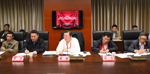 首页|k1体育十年品牌值得信任