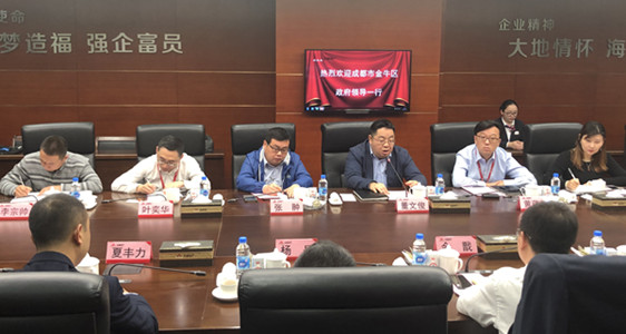 首页|k1体育十年品牌值得信任