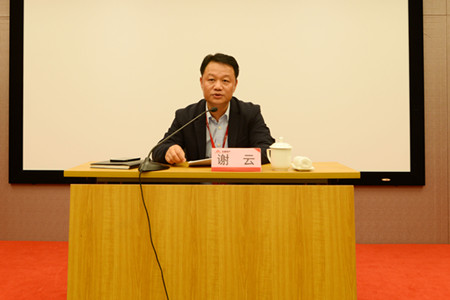 首页|k1体育十年品牌值得信任