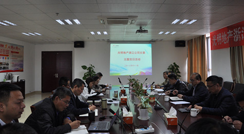 首页|k1体育十年品牌值得信任