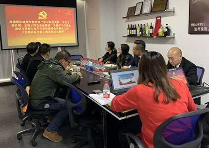 首页|k1体育十年品牌值得信任