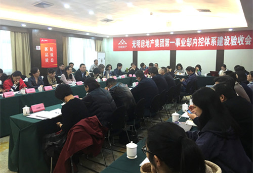 首页|k1体育十年品牌值得信任