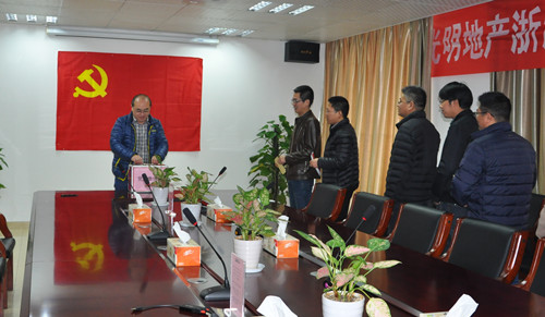 首页|k1体育十年品牌值得信任