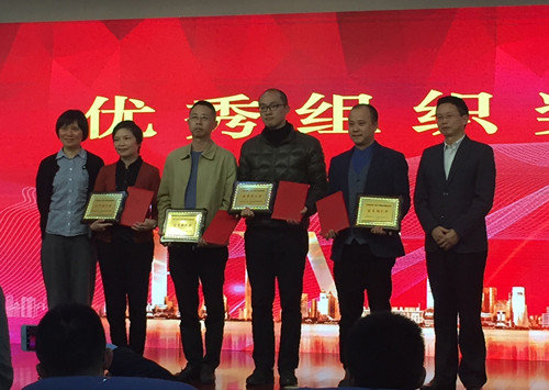 首页|k1体育十年品牌值得信任