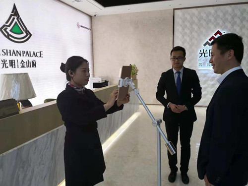 首页|k1体育十年品牌值得信任