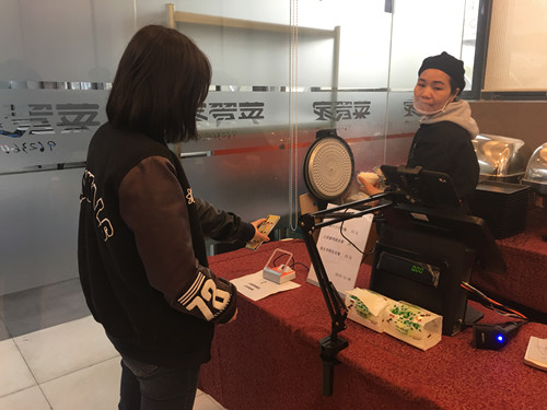 首页|k1体育十年品牌值得信任