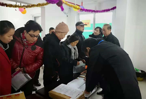 首页|k1体育十年品牌值得信任