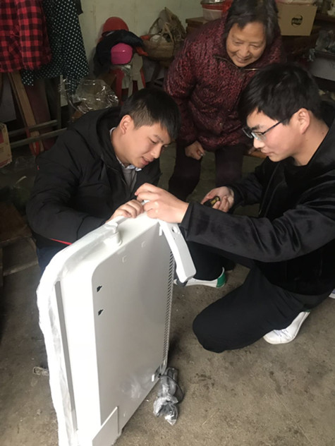 首页|k1体育十年品牌值得信任