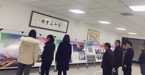 首页|k1体育十年品牌值得信任