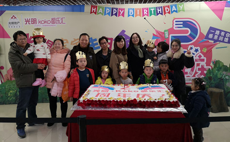 首页|k1体育十年品牌值得信任