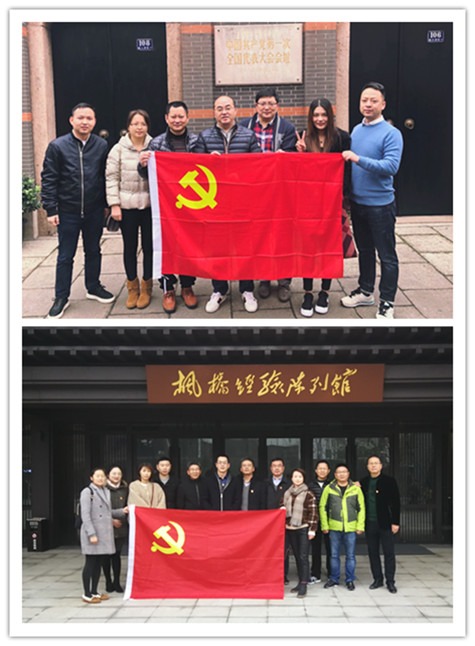 首页|k1体育十年品牌值得信任