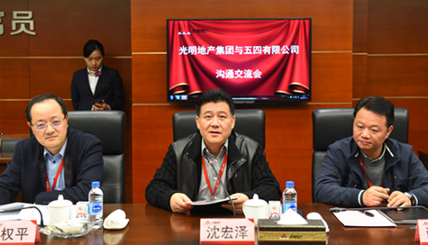 首页|k1体育十年品牌值得信任