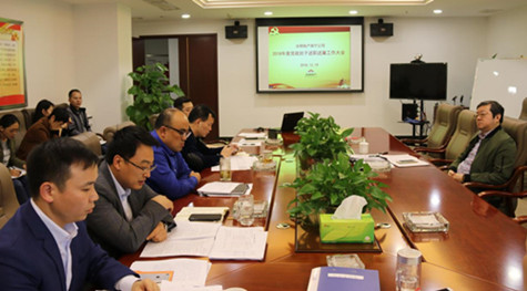 首页|k1体育十年品牌值得信任