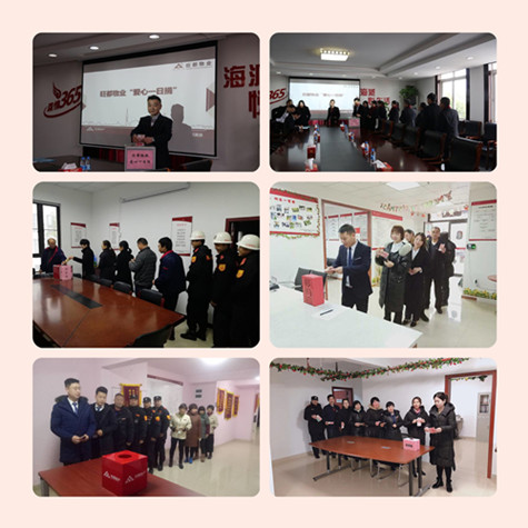 首页|k1体育十年品牌值得信任