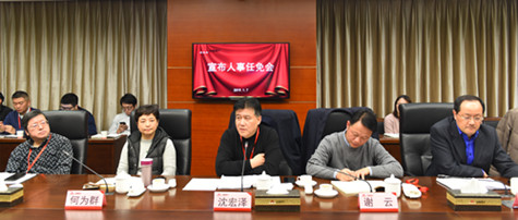 首页|k1体育十年品牌值得信任