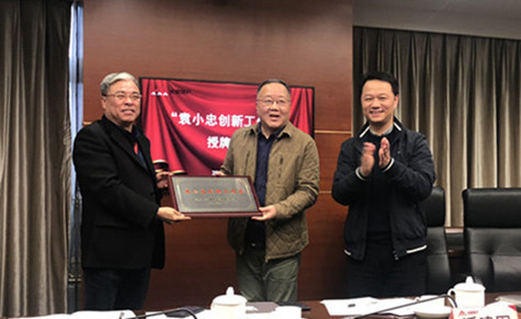 首页|k1体育十年品牌值得信任