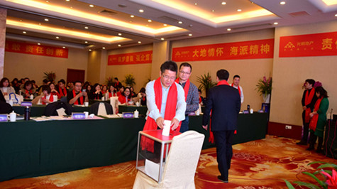 首页|k1体育十年品牌值得信任