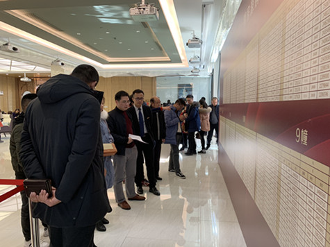 首页|k1体育十年品牌值得信任