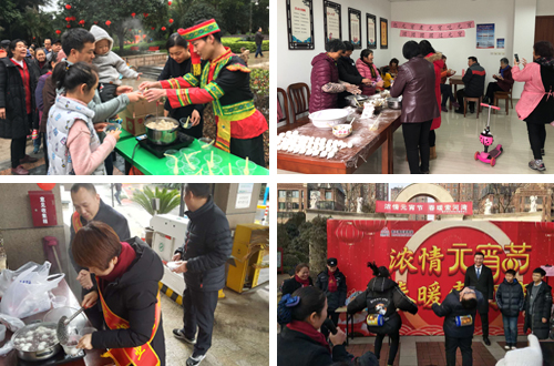 首页|k1体育十年品牌值得信任