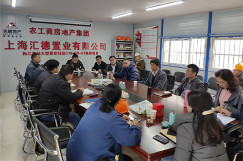 首页|k1体育十年品牌值得信任