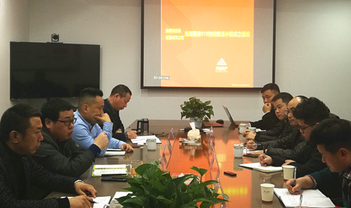 首页|k1体育十年品牌值得信任