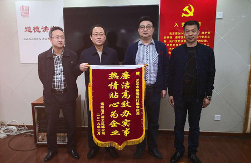 首页|k1体育十年品牌值得信任