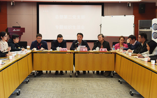 首页|k1体育十年品牌值得信任