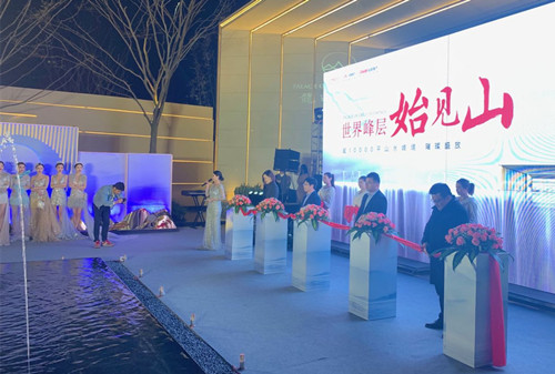 首页|k1体育十年品牌值得信任