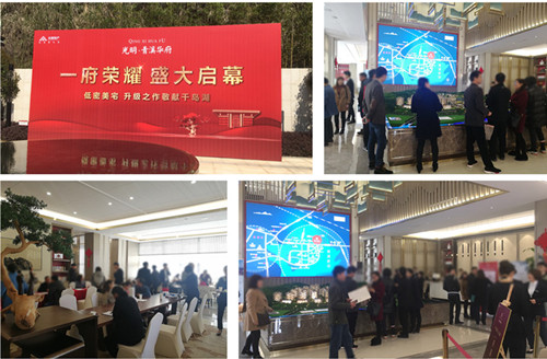 首页|k1体育十年品牌值得信任