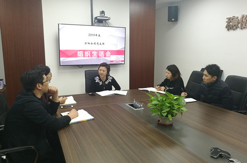 首页|k1体育十年品牌值得信任