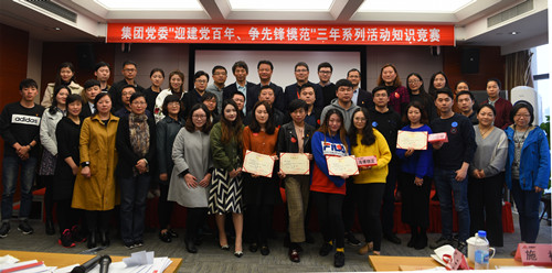 首页|k1体育十年品牌值得信任