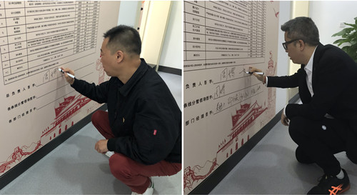 首页|k1体育十年品牌值得信任