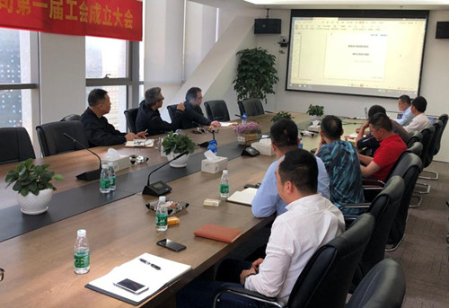 首页|k1体育十年品牌值得信任