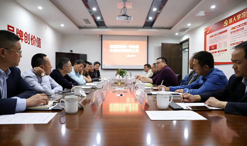 首页|k1体育十年品牌值得信任