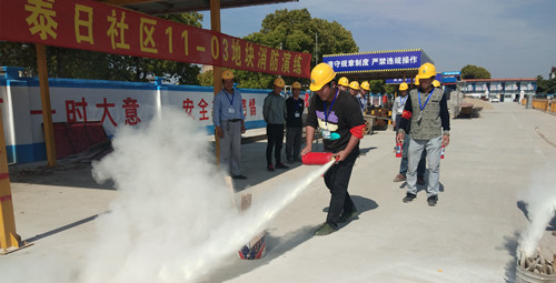 首页|k1体育十年品牌值得信任