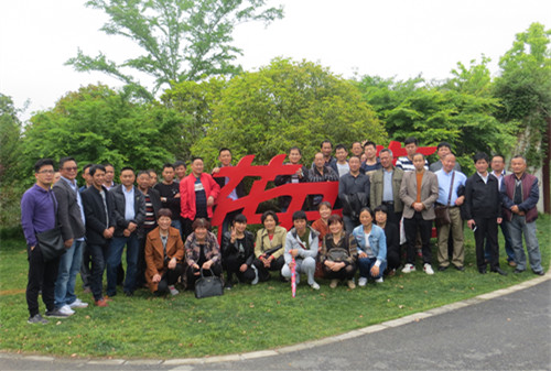 首页|k1体育十年品牌值得信任