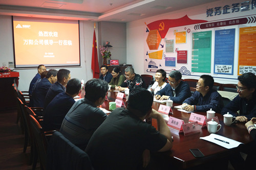 首页|k1体育十年品牌值得信任