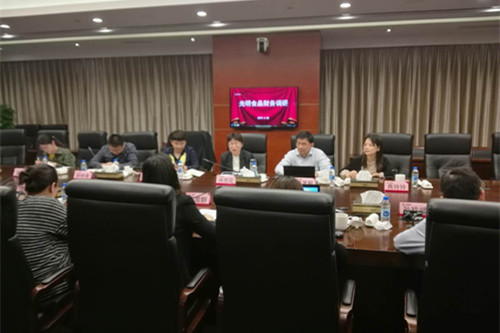 首页|k1体育十年品牌值得信任