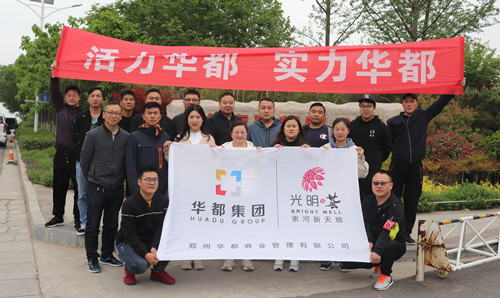 首页|k1体育十年品牌值得信任