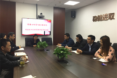 首页|k1体育十年品牌值得信任