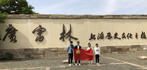 首页|k1体育十年品牌值得信任