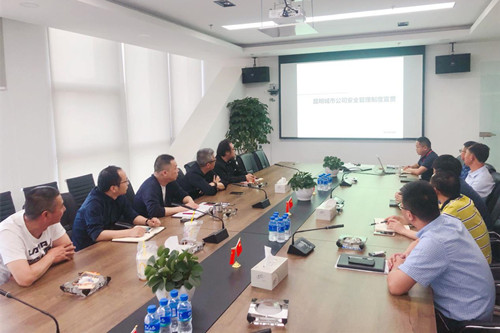 首页|k1体育十年品牌值得信任