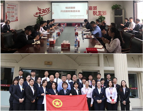 首页|k1体育十年品牌值得信任