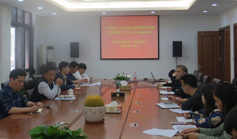 首页|k1体育十年品牌值得信任