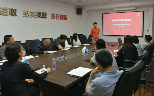 首页|k1体育十年品牌值得信任