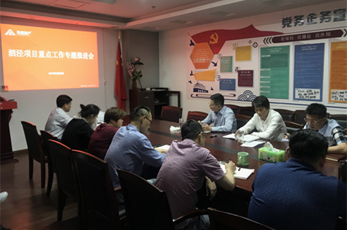 首页|k1体育十年品牌值得信任