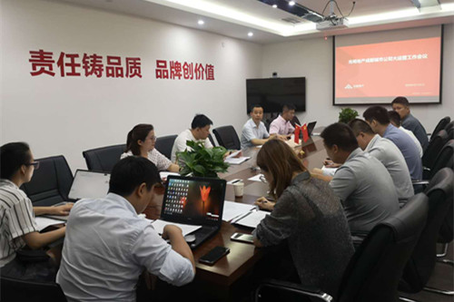 首页|k1体育十年品牌值得信任