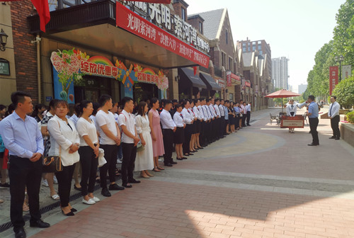 首页|k1体育十年品牌值得信任