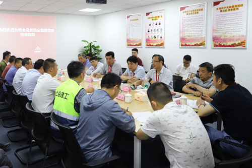 首页|k1体育十年品牌值得信任