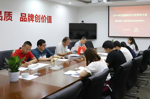 首页|k1体育十年品牌值得信任